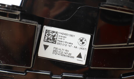 Фото 2 - Автозапчасть BMW 63212450105