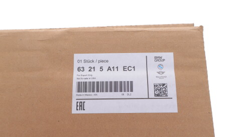 Фото 2 - Автозапчастина BMW 63215A11EC1