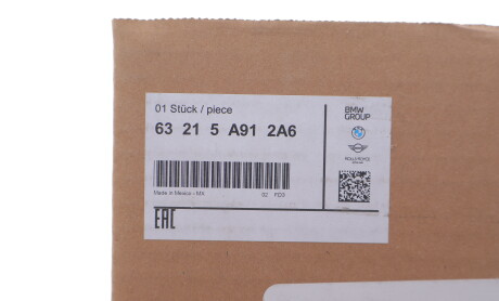Фото 2 - Автозапчасть BMW 63215A912A6
