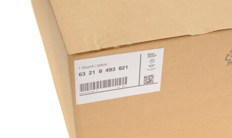 Фото 2 - Автозапчасть BMW 63218493821