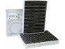 Feinstaubfilter - BMW 64115A13762 (фото 1)