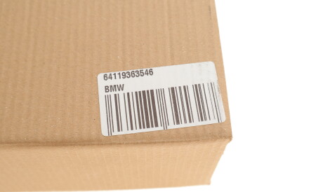 Фото 2 - Автозапчастина BMW 64119363546