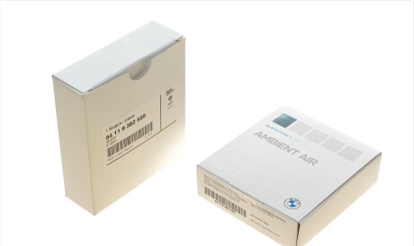 Освіжувач повітря Ambient air scent Blue №1 (корпус) - BMW 64119382585