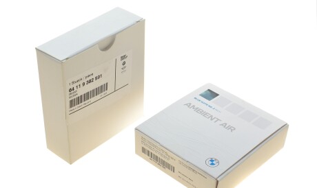 Освіжувач повітря Ambient air scent Blue №2 (корпус) - BMW 64119382591