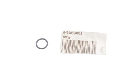 Фото 2 - Автозапчастина BMW 64508390602