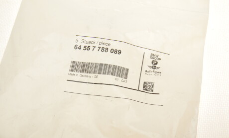 Фото 6 - Шкив генератора BMW 64557788089