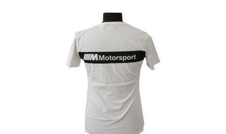 Фото 2 - Автозапчастина BMW 80142461097