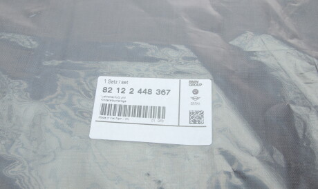 Фото 2 - Автозапчасть BMW 82122448367