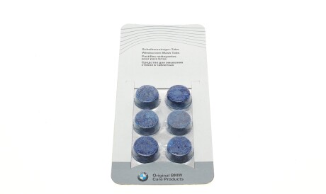 Таблетки для омивача скла Windscreen Wash Tabs - (83122298202, 83122452028, 83122452029) BMW 83122298202