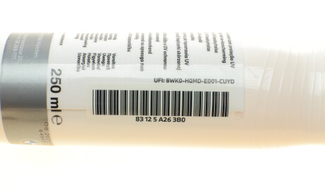 Фото 2 - Автозапчастина BMW 83125A16457