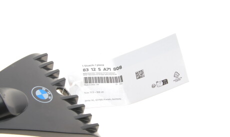 Фото 2 - Автозапчасть BMW 83125A71808