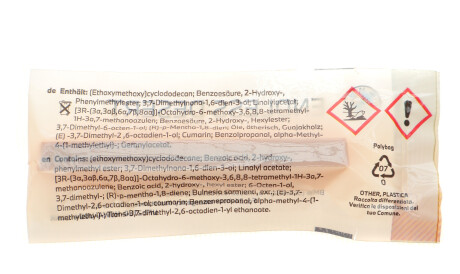 Фото 3 - Автозапчасть BMW 83125A71A34