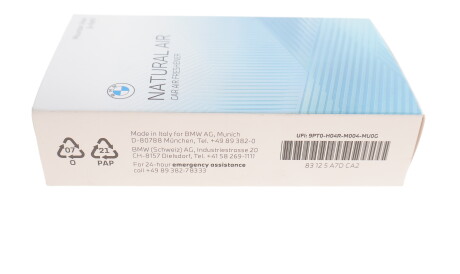 Фото 3 - Ароматизаторы BMW 83125A7DCA2