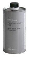 Жидкость тормозная dot 4, BRAKE FLUID, 1л - BMW 83130139902