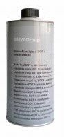 Жидкость тормозная dot 4, BRAKE FLUID, 0.5л - BMW 83130443024
