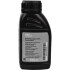 Тормозная жидкость Brake Fluid DOT 4 LV 250мл код - (83132405977) BMW 83 13 2 405 975 (фото 1)