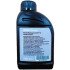 Рідина гальмівна Brake Fluid DOT 4, 0,5л - (83132405977) BMW 83132405976 (фото 1)