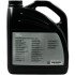Рідина гальмівна Brake Fluid DOT 4, 5л - (83132405977) BMW 83132405978 (фото 1)
