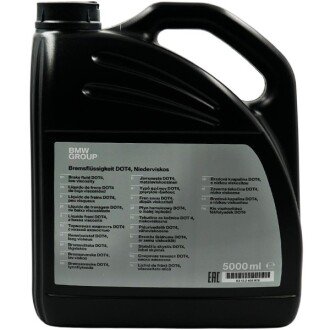 Жидкость тормозная Brake Fluid DOT 4, 5л - BMW 83132405978