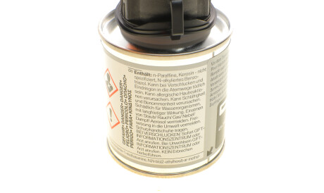 Фото 3 - Автозапчастина BMW 83192296922