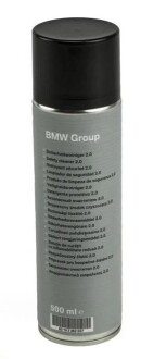 Очисник гальм системи 500ML - BMW 83192362037
