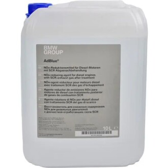Фото товара AdBlue BMW 83195B55BD9 : Купить на tto.com.ua