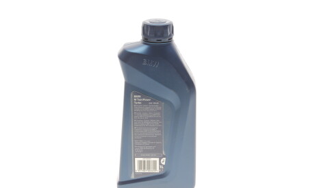 Фото 3 - Моторна олива BMW 83212365924