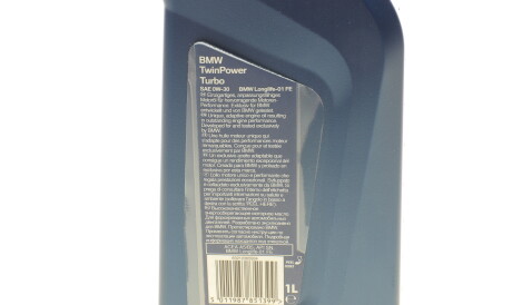 Фото 2 - Моторное масло 5W-40 Special G 5L BMW 83212365934