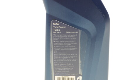 Фото 2 - Моторное масло BMW 83212465854