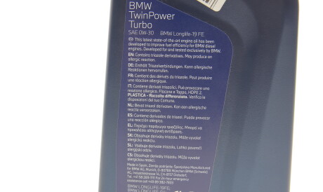 Фото 2 - Моторное масло BMW 83215A65BF6