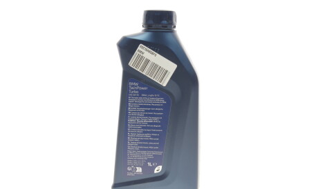 Фото 3 - Моторное масло BMW 83215A65BF6