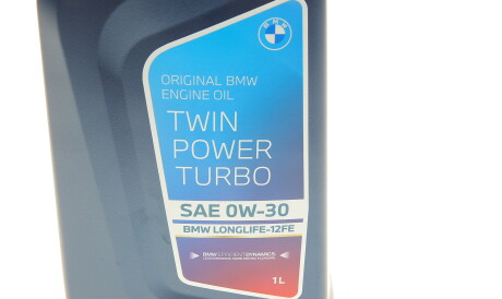 Фото 2 - Моторна олива BMW 83215A7EE70