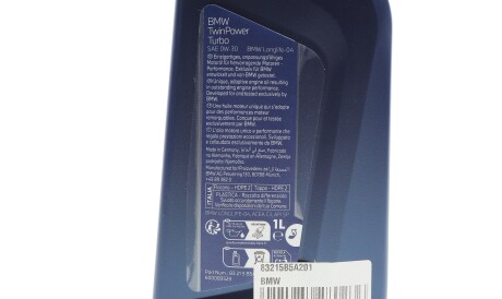 Фото 2 - Автозапчасть BMW 83215B5A201