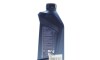 Олива 0W30 Twin Power Turbo (1л) (Longlife-04) - ((214209, 214210, 83212365929, 83212465854, 83212465856)) BMW 83215B5A201 (фото 3)
