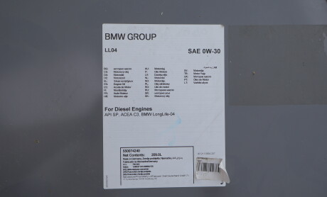 Фото 2 - Автозапчасть BMW 83215B5A207