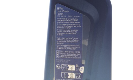 Фото 2 - Автозапчасть BMW 83215B5BFA4