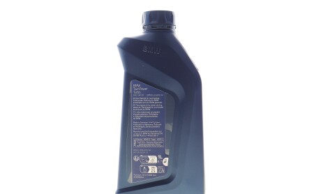 Фото 3 - Автозапчасть BMW 83215B5BFA4