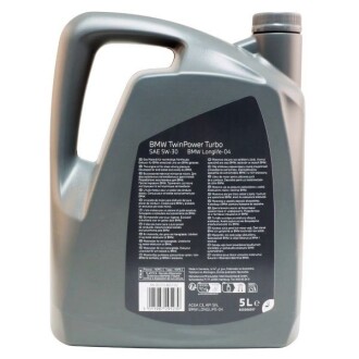 Фото 2 - Автозапчастина BMW 83215B65FA2