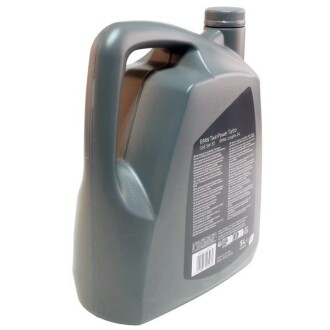 Фото 3 - Автозапчастина BMW 83215B65FA2