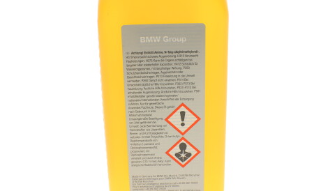 Фото 2 - Олива трансмісійна BMW 83222282583