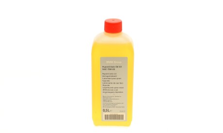 Масло трансмиссионное Hypoid Axle Oil G1 75W-85, 0.5л - (888581070, 888581110, 888581060) BMW 83222295532