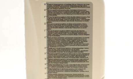 Фото 3 - Олива трансмісійна BMW 83222409710