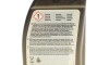 Масло трансмиссионное Hypoid Axle Oil G2, 0.5л - (1615100080, 7711945721, 83222339221) BMW 83222413511 (фото 3)