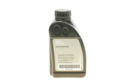 Масло трансмиссионное Hypoid Axle Oil G2, 0.5л - BMW 83222413511