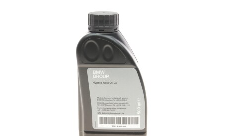 Фото 2 - Олива трансмісійна BMW 83222413512