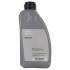 Олива трансмісійна 850ml HOC F48/F54 - BMW 83222413513 (фото 1)