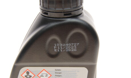 Фото 3 - Олива трансмісійна BMW 83222447362