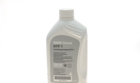 Олива TF 0870 1000ML - BMW 83225A4F016