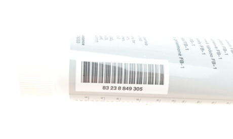 Фото 3 - Автозапчасть BMW 83238849305