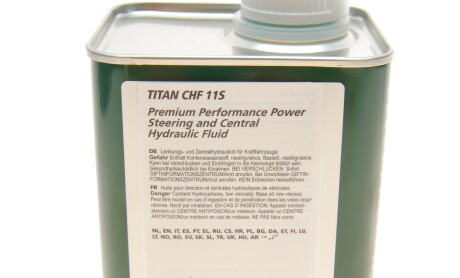 Фото 4 - Масло ГУР BMW 83290429576